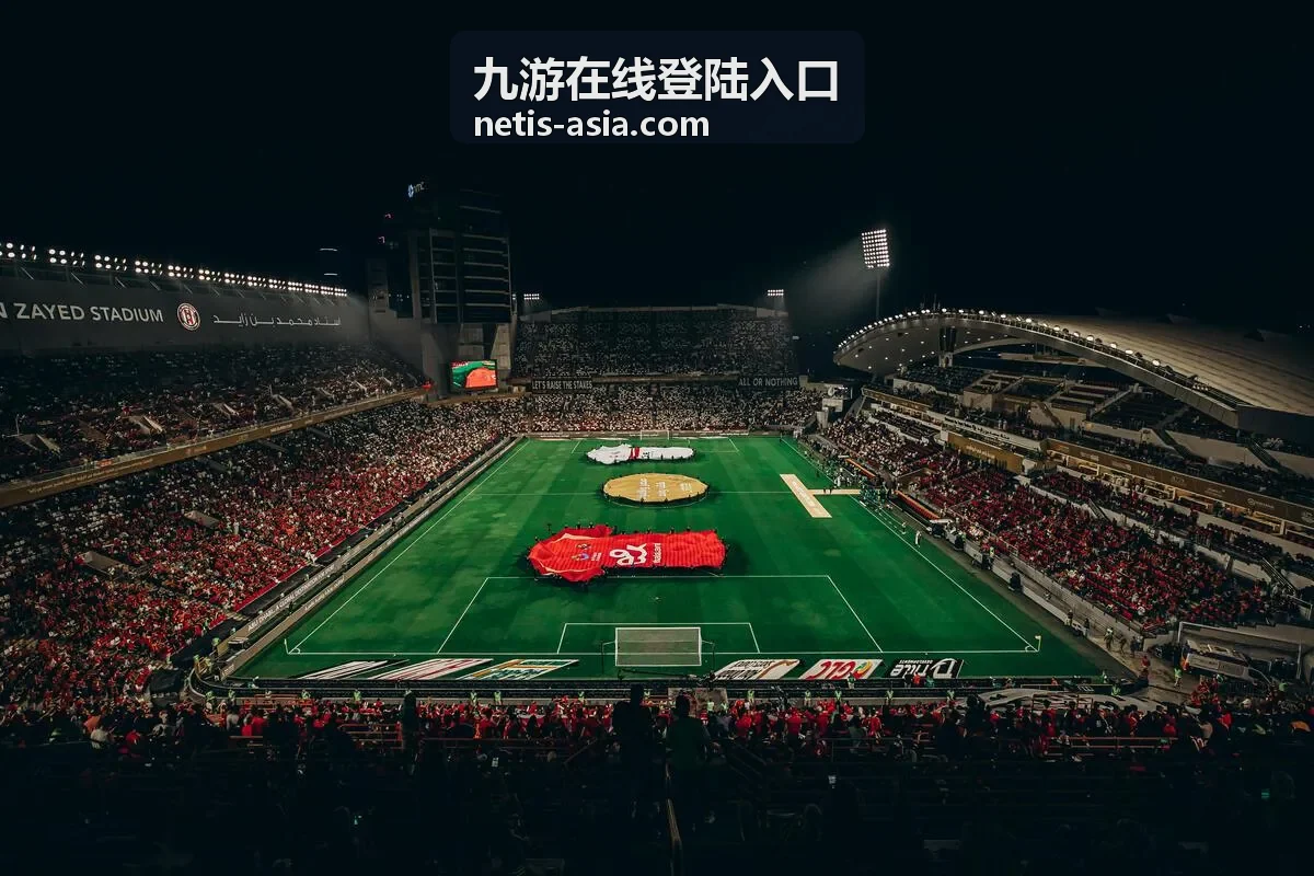 平板与折叠屏打开九游在线登陆入口的配图